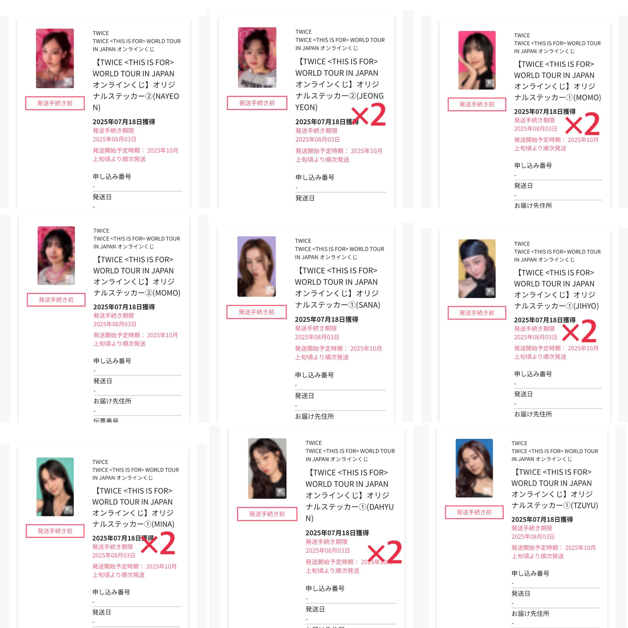 🍓いーちゃん🍓 on X: 