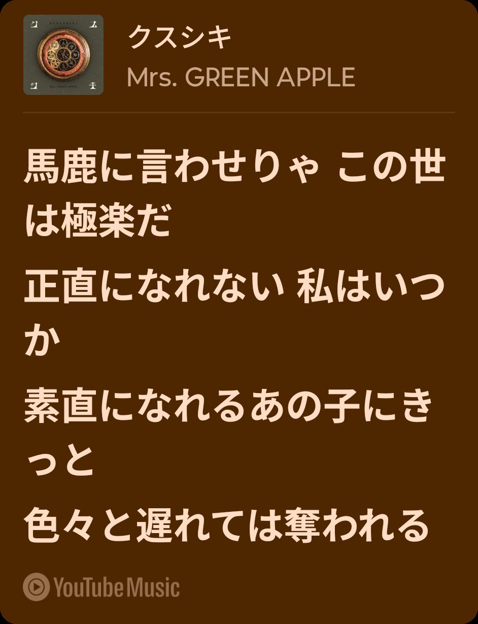 ご閱覽いただきありがとうございます ご利用ありがとうございました on X: 