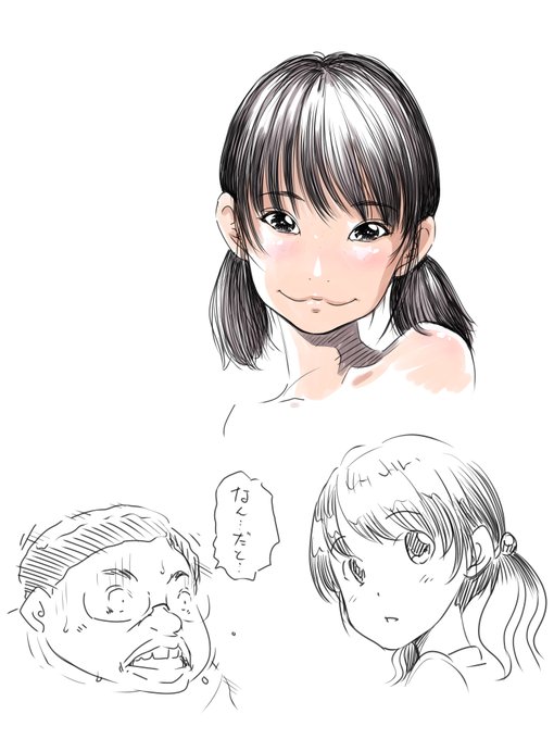 今回の漫画1本分作業報告は切羽つまり過ぎましたのですみませんが撤回して黙々と作業します、そんな訳で少し前に作った自宅作業環境にも頼らないといけない状況になるかもしれないのでウンコとかじゃなくちゃんと試し書き、結論まったくもって普通にいける 