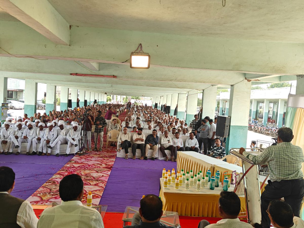 IFFCO_GUJ (@iffco_guj) on Twitter photo рдЗрдлрдХреЛ рдиреЗ рдЕрдорд░реЗрд▓реА рдХреА рдзрд╛рд░реА рдХреГрд╖рд┐ рдЙрддреНрдкрд╛рджрди рдордВрдбреА рдореЗрдВ рдлрд╕рд▓ рд╕рдВрдЧреЛрд╖реНрдареА рдХрд╛ рдЖрдпреЛрдЬрди рдХрд┐рдпрд╛ред
рд╢реНрд░реА рджрд┐рд▓реАрдкрднрд╛рдИ рд╕рдВрдШрд╛рдиреА, рдорд╛рдирдиреАрдп рдЕрдзреНрдпрдХреНрд╖, рдЗрдлрдХреЛ, рд╢реНрд░реА рдкреБрд░реБрд╖реЛрддреНрддрдорднрд╛рдИ рд░реВрдкрд╛рд▓рд╛, рд╕рд╛рдВрд╕рдж рд░рд╛рдЬрдХреЛрдЯ, рдФрд░ рд╢реНрд░реА рдПрди рдПрдо рдЧрдЬреЗрд░рд╛- рдПрд╕рдПрдордПрдо рд╕рд╣рд┐рдд 2000 рд╕реЗ рдЕрдзрд┐рдХ рдХрд┐рд╕рд╛рди, рдФрд░ рдорд╣рд┐рд▓рд╛рдПрдБ рдЙрдкрд╕реНрдерд┐рдд рд░рд╣реАрдВ.<a href="/iffcoyogendra/">Yogendra Kumar</a> <a href="/RajneeshPandey5/">Rajneesh Pandey</a> рдЗрдлрдХреЛ рдиреЗ рдЕрдорд░реЗрд▓реА рдХреА рдзрд╛рд░реА рдХреГрд╖рд┐ рдЙрддреНрдкрд╛рджрди рдордВрдбреА рдореЗрдВ рдлрд╕рд▓ рд╕рдВрдЧреЛрд╖реНрдареА рдХрд╛ рдЖрдпреЛрдЬрди рдХрд┐рдпрд╛ред
рд╢реНрд░реА рджрд┐рд▓реАрдкрднрд╛рдИ рд╕рдВрдШрд╛рдиреА, рдорд╛рдирдиреАрдп рдЕрдзреНрдпрдХреНрд╖, рдЗрдлрдХреЛ, рд╢реНрд░реА рдкреБрд░реБрд╖реЛрддреНрддрдорднрд╛рдИ рд░реВрдкрд╛рд▓рд╛, рд╕рд╛рдВрд╕рдж рд░рд╛рдЬрдХреЛрдЯ, рдФрд░ рд╢реНрд░реА рдПрди рдПрдо рдЧрдЬреЗрд░рд╛- рдПрд╕рдПрдордПрдо рд╕рд╣рд┐рдд 2000 рд╕реЗ рдЕрдзрд┐рдХ рдХрд┐рд╕рд╛рди, рдФрд░ рдорд╣рд┐рд▓рд╛рдПрдБ рдЙрдкрд╕реНрдерд┐рдд рд░рд╣реАрдВ.<a href="/iffcoyogendra/">Yogendra Kumar</a> <a href="/RajneeshPandey5/">Rajneesh Pandey</a>