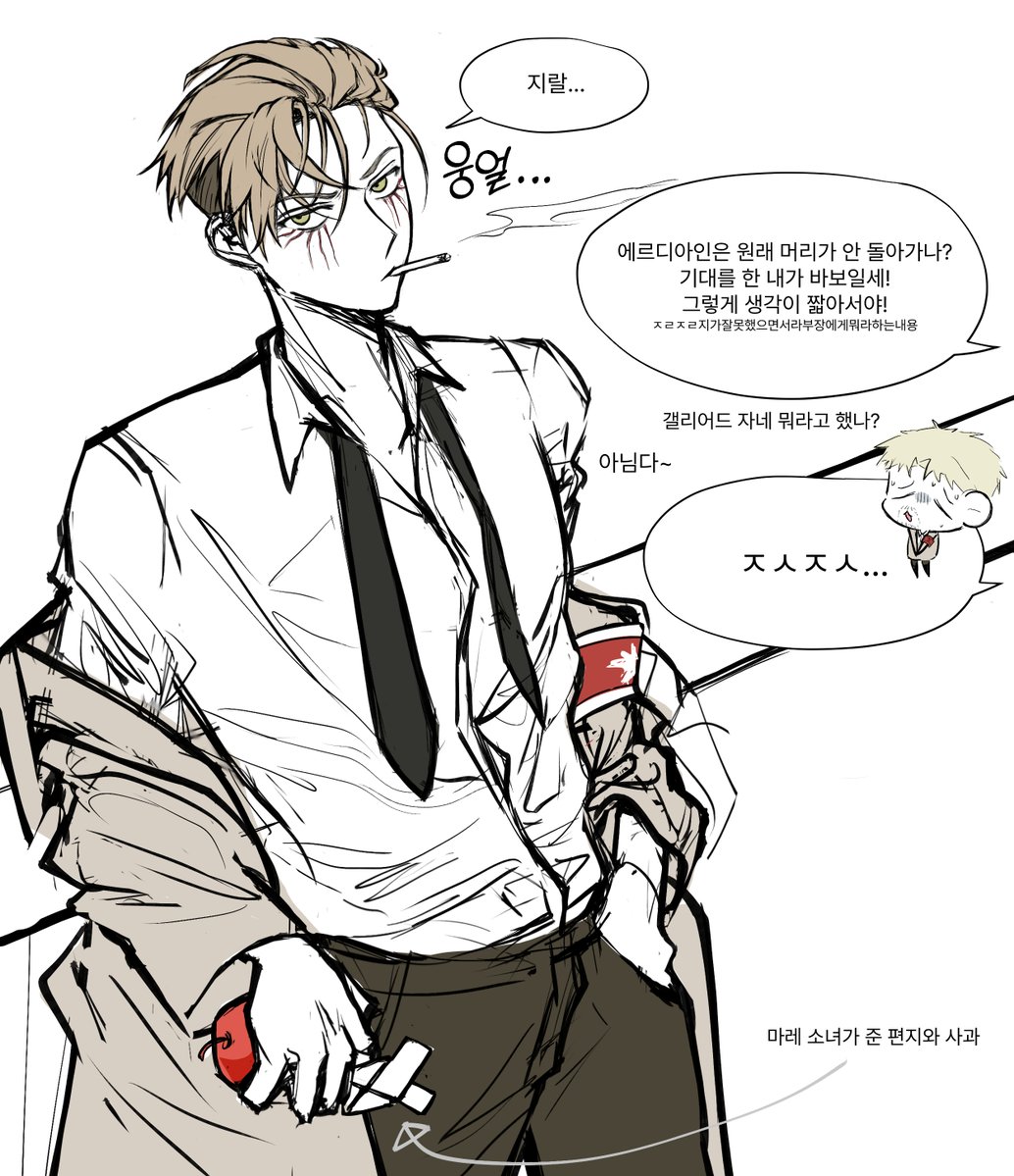 l75751111's tweet image. 포르코 인기 많을 것 같음