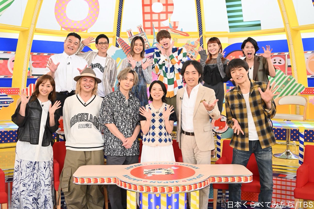 sekakura's tweet image. 23日(水)よる７時からは
「世界＆日本くらべてみたら」３時間SP‼️

今回の「#日本くらべてみたら」は

✅#スシロー 🍣の売り上げデータで都道府県🗾をくらべてみたら！
なぜか「きゅうり巻」が異常に売れる県ってどこ？

✅東京と沖縄の高校生が交換留学🔃
それぞれの生活を交換したら2人はどうなる？