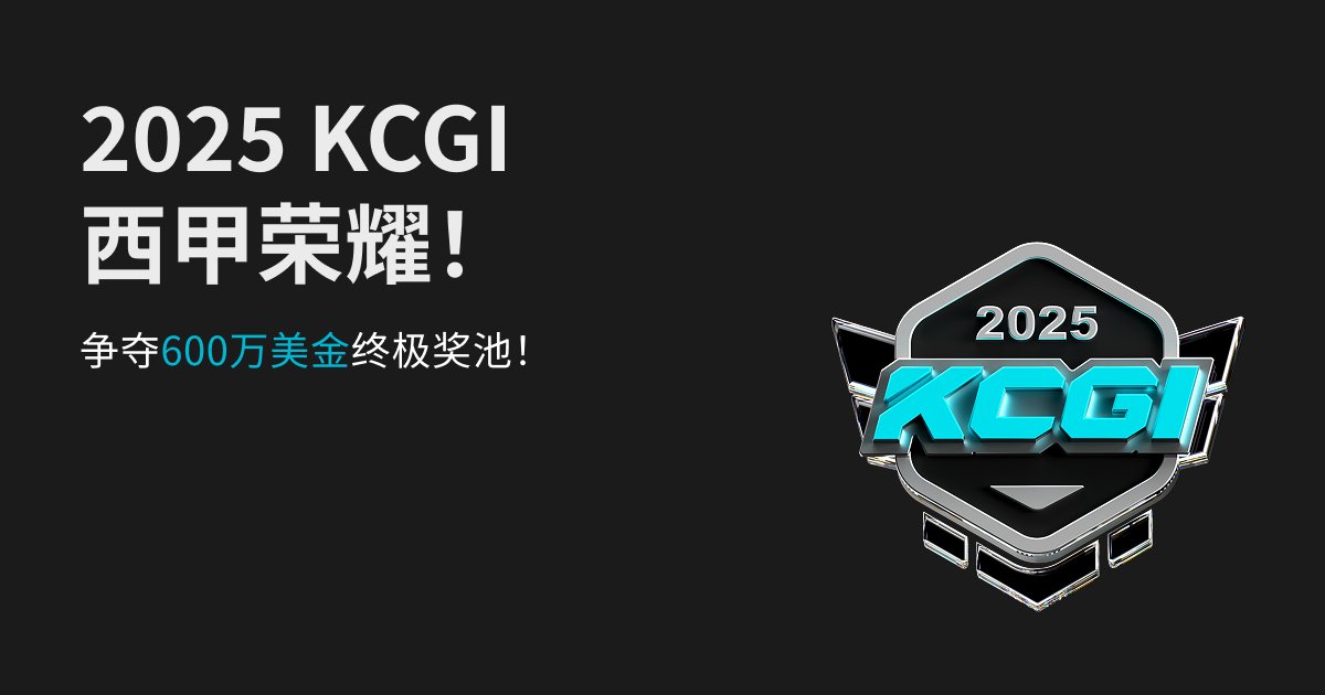 黄推福利内容 - Crazy_阿疯的精彩图片 福利姬Crazy_阿疯分享的黄推图片2 - 网红私拍内容