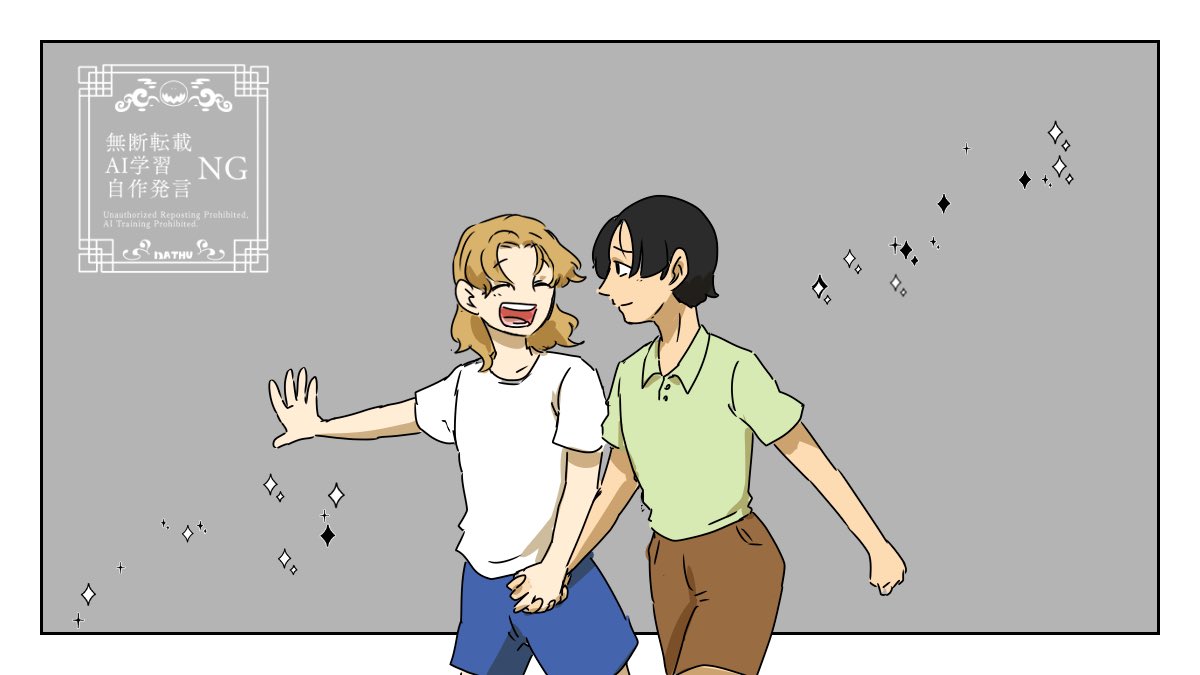⚠︎曲パロ
⚠︎兄(→)←弟

君が生きている それだけで僕は幸せでした 