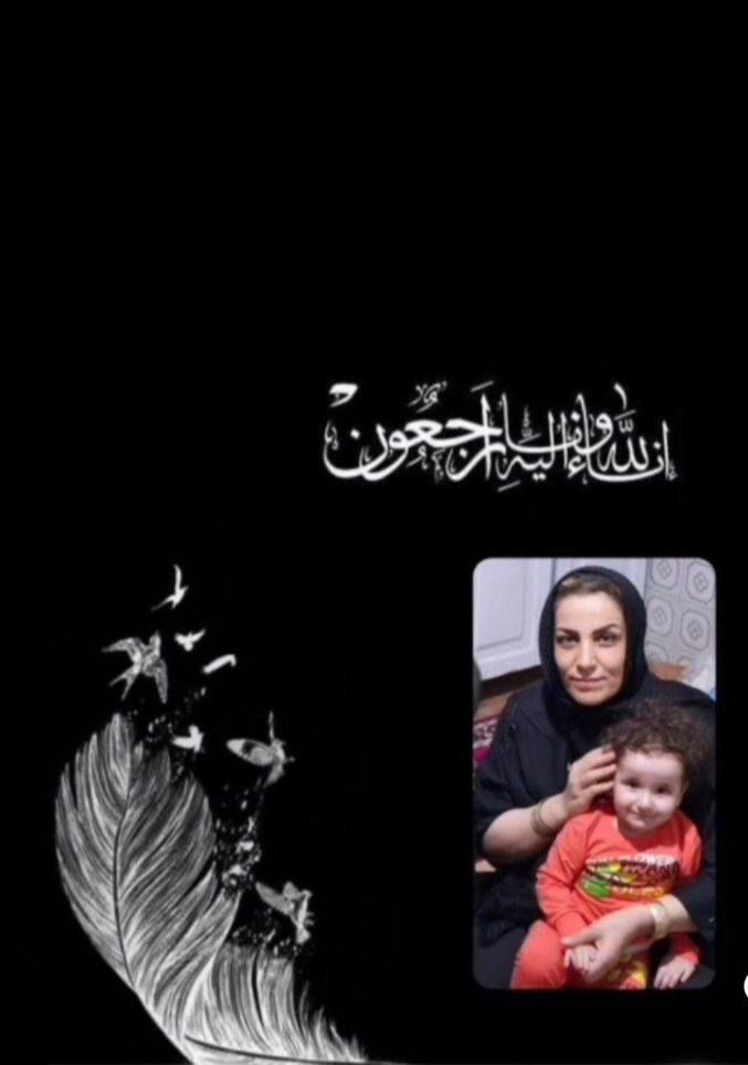 🇮🇷LiveIranNews🇮🇱 tweet media