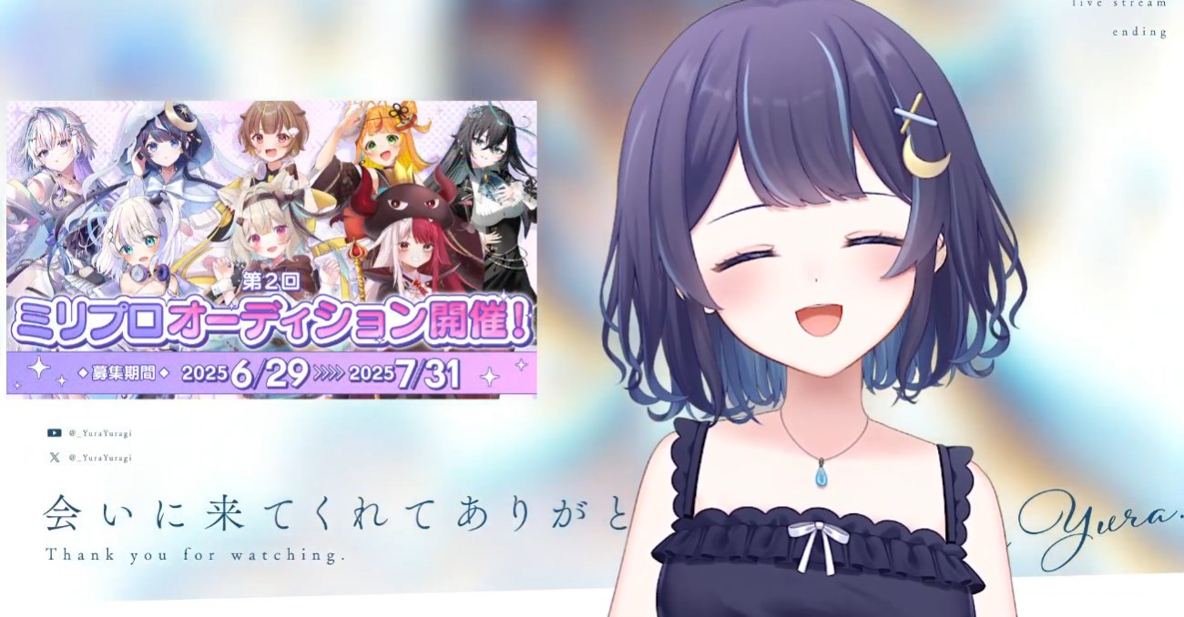 期間限定値下げ♡好きってなんだろう涙　原画&ＣＤ　YUKI 期間限定値下げ♡好きってなんだろう涙 原画&CD YUKI CD