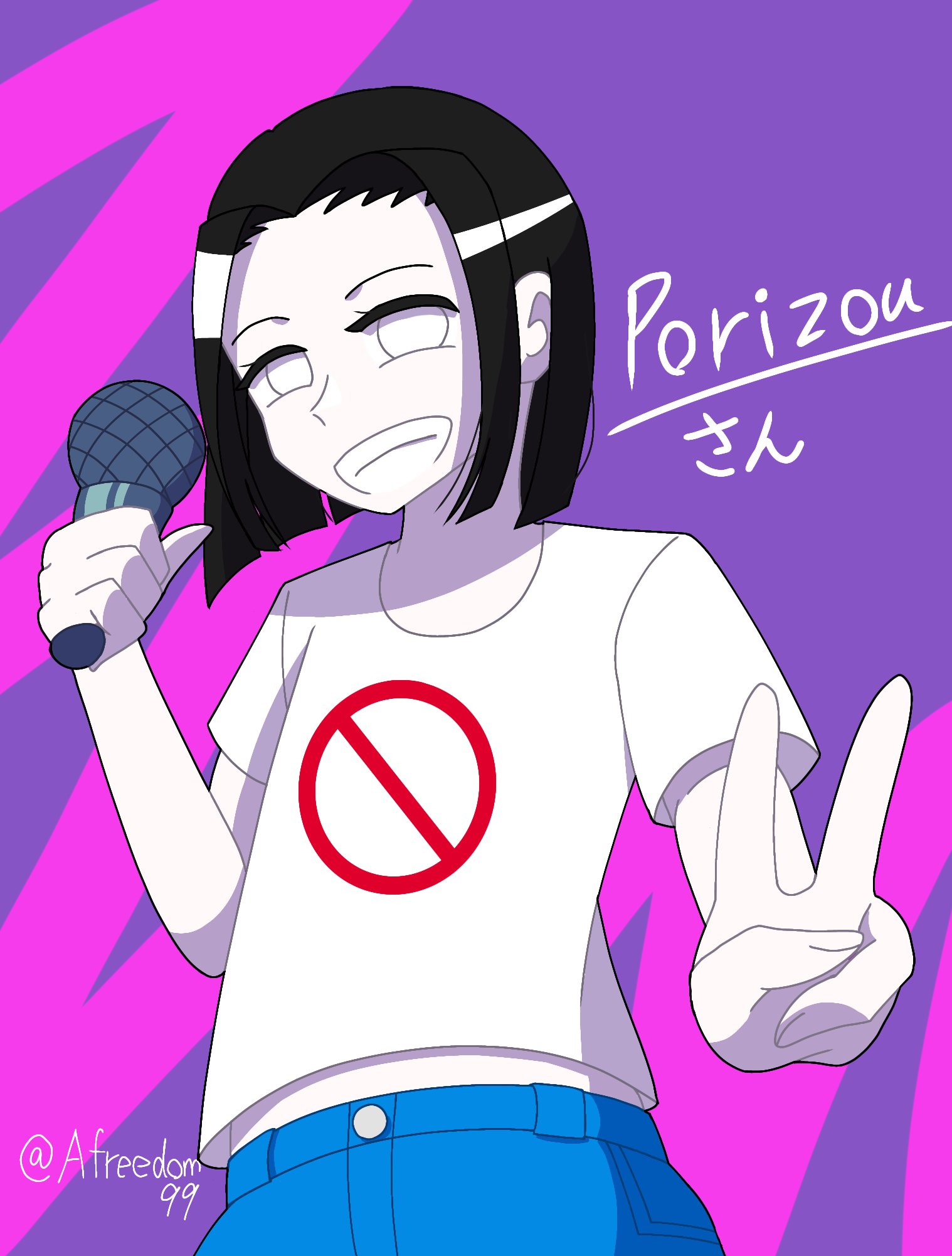 杏(あんず) on X: 