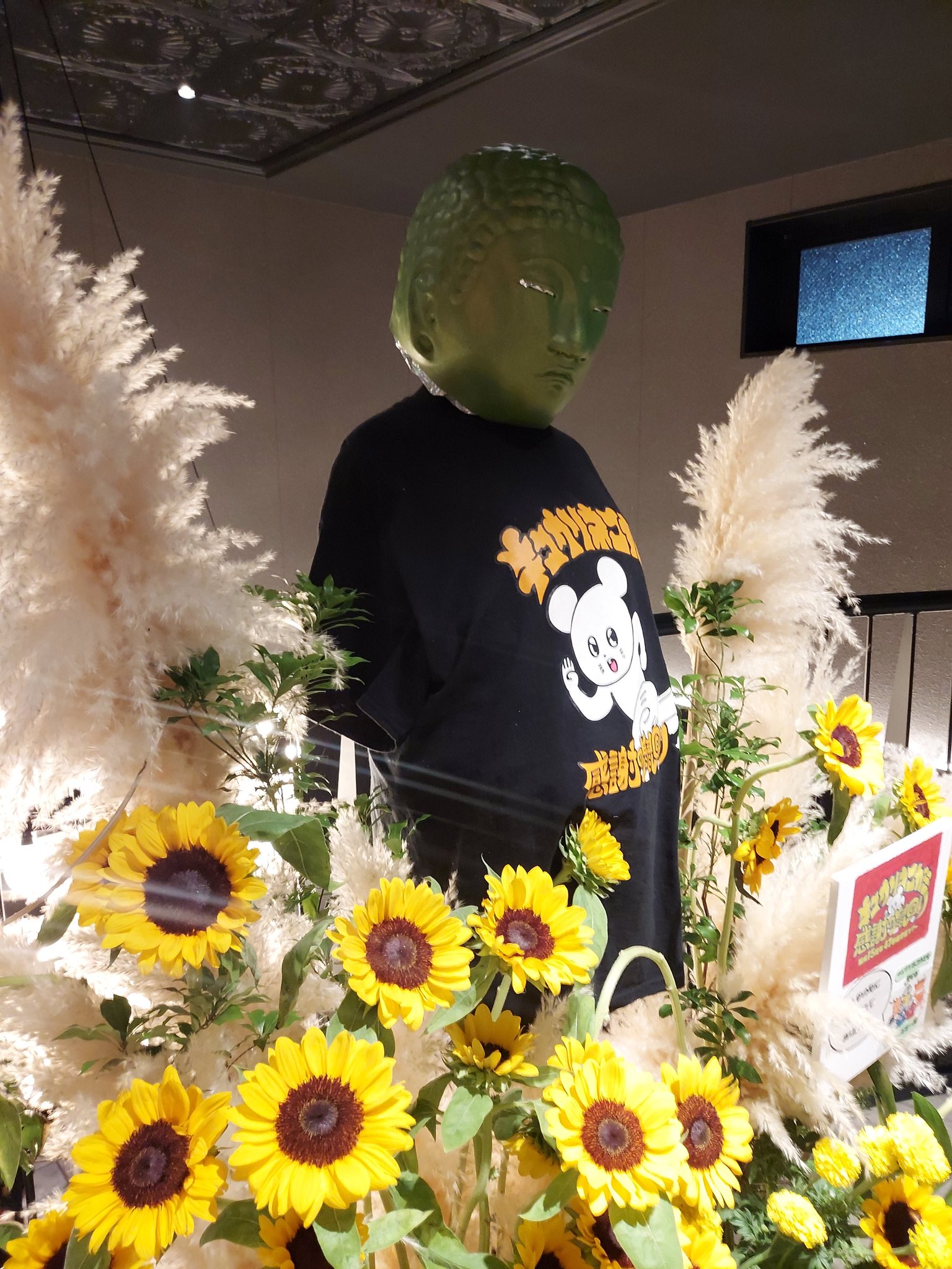 こぱこぱん＠マンボクション (@copacopan8) / X