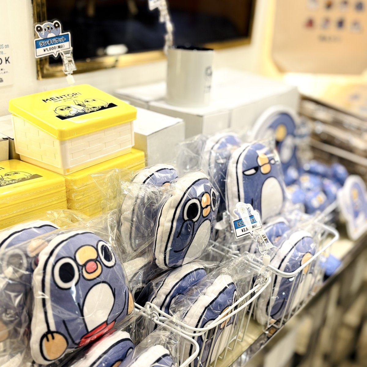 mendo_tori's tweet image. 設営終わったよ〜！
明日からヨロシクね（◎８◎）