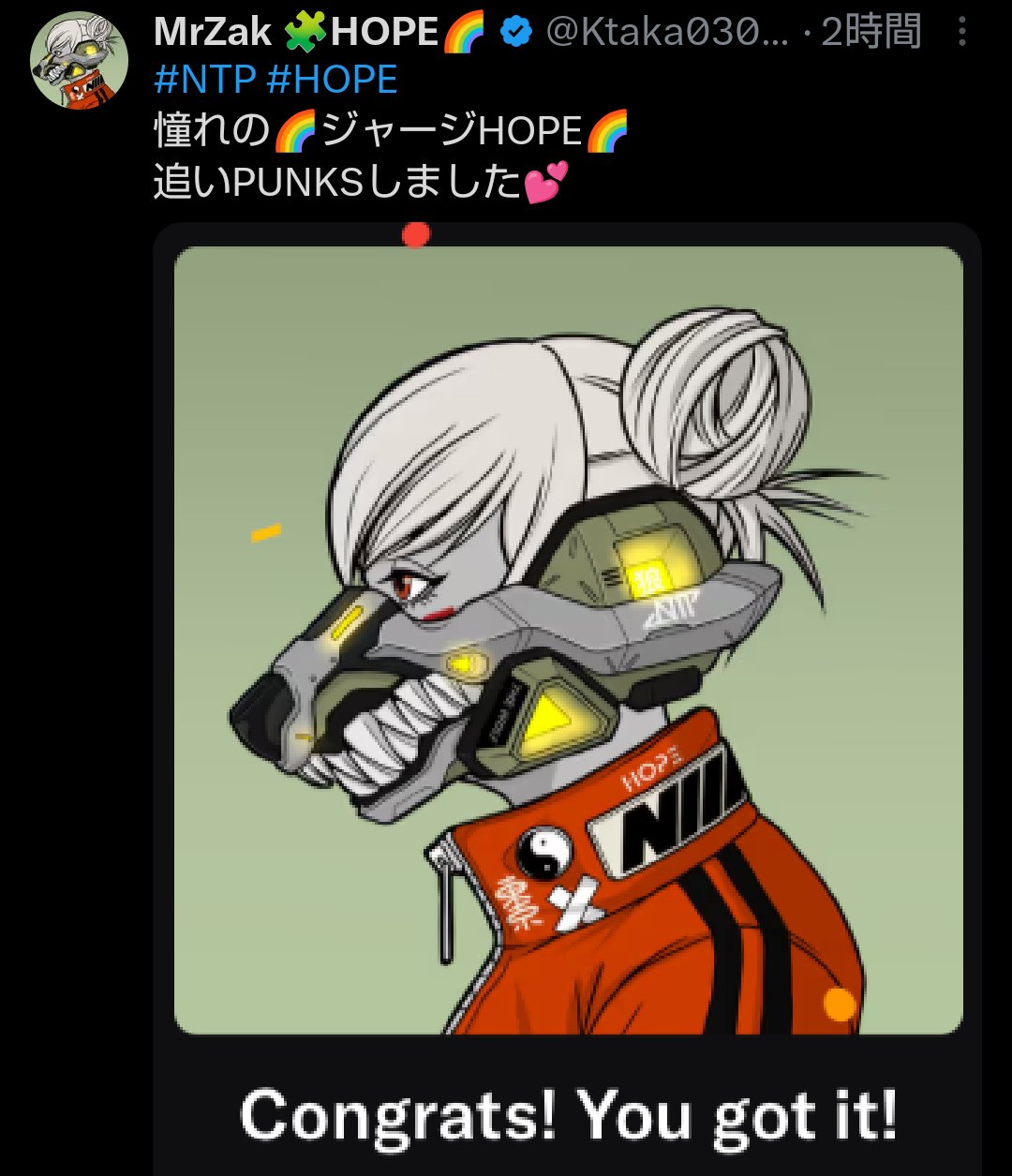 何やってるんだろう、　RRR+ ホビーステーションシングル通販店 / 何やってるんだろう、(RRR+)