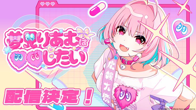 ぼどたんのツイート