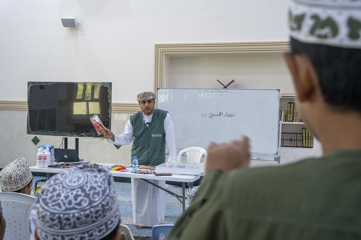 الملتقى الصيفي بالوادي الأعلى tweet media