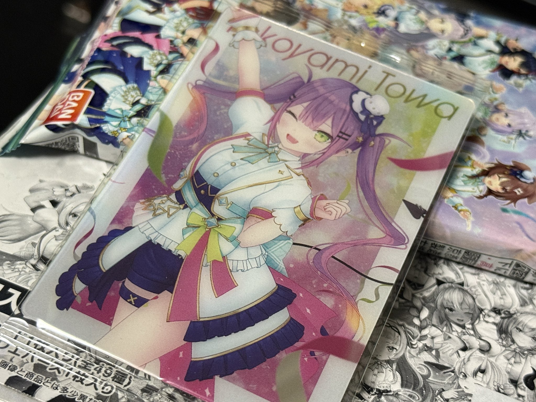 わっさん様☺︎ えんがわ on X: 