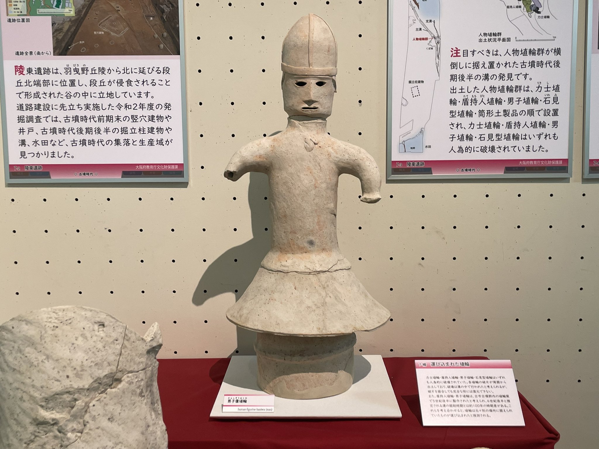 日本の古代遺跡 日本全国の遺跡シリーズ　40冊セット 楽天市場】本 日本の古代遺跡の通販