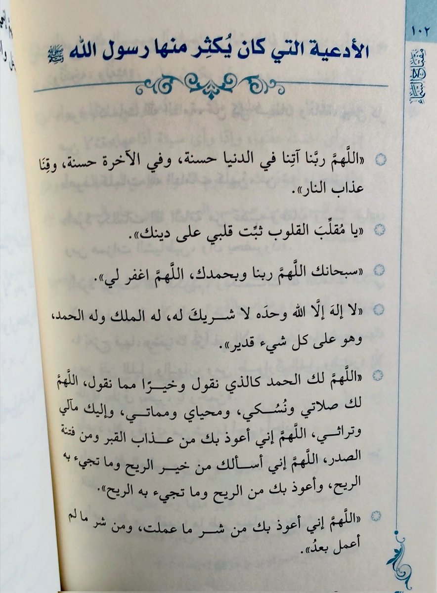 محمـد التوهامـي (@mohame9a) on Twitter photo 