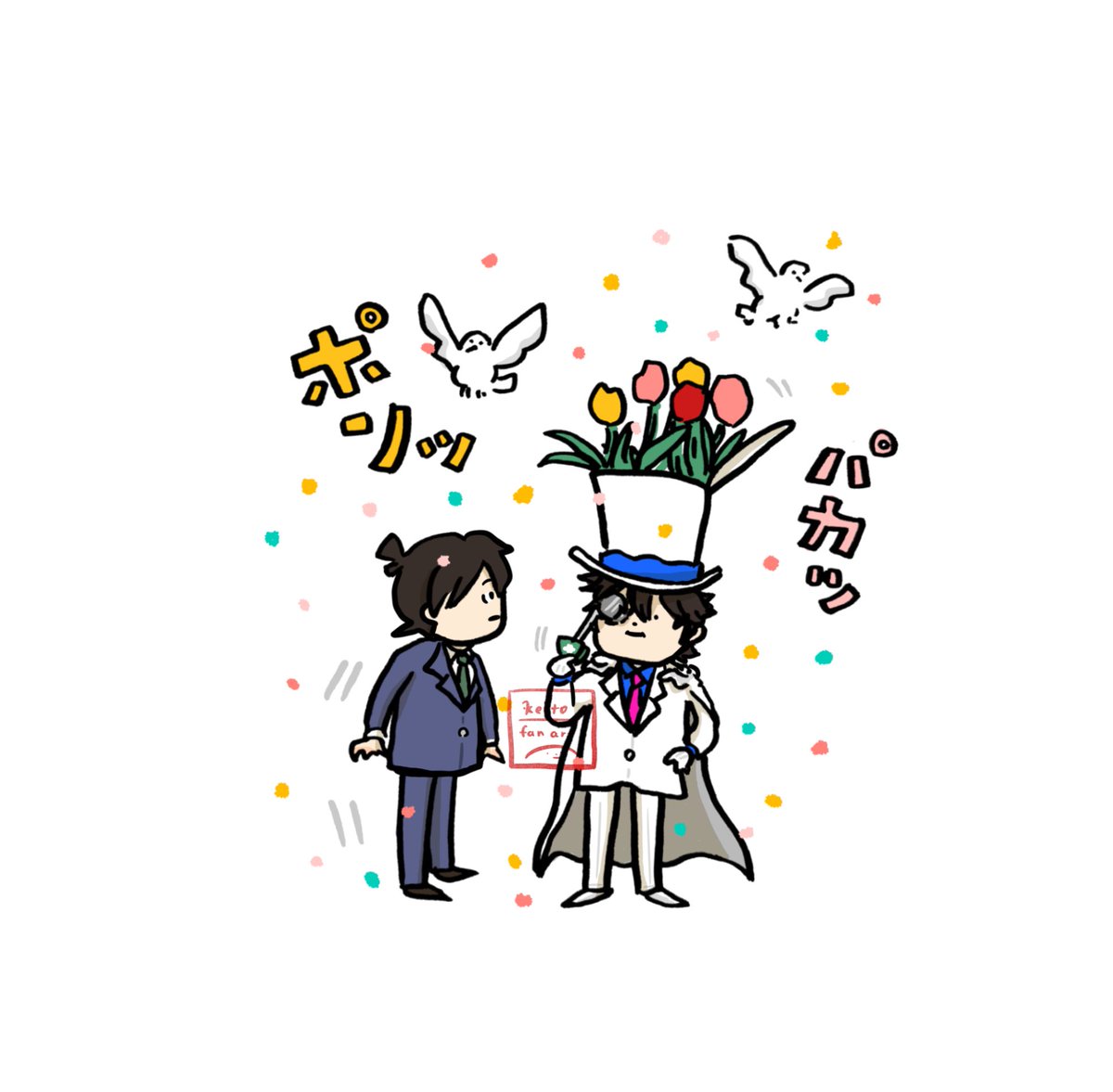 0keiiro0's tweet image. 