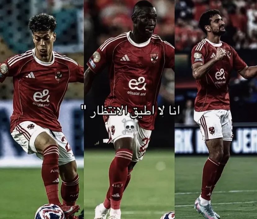 Al-Ahly Pictures That Go Hard (@ahlypictures) on Twitter photo 