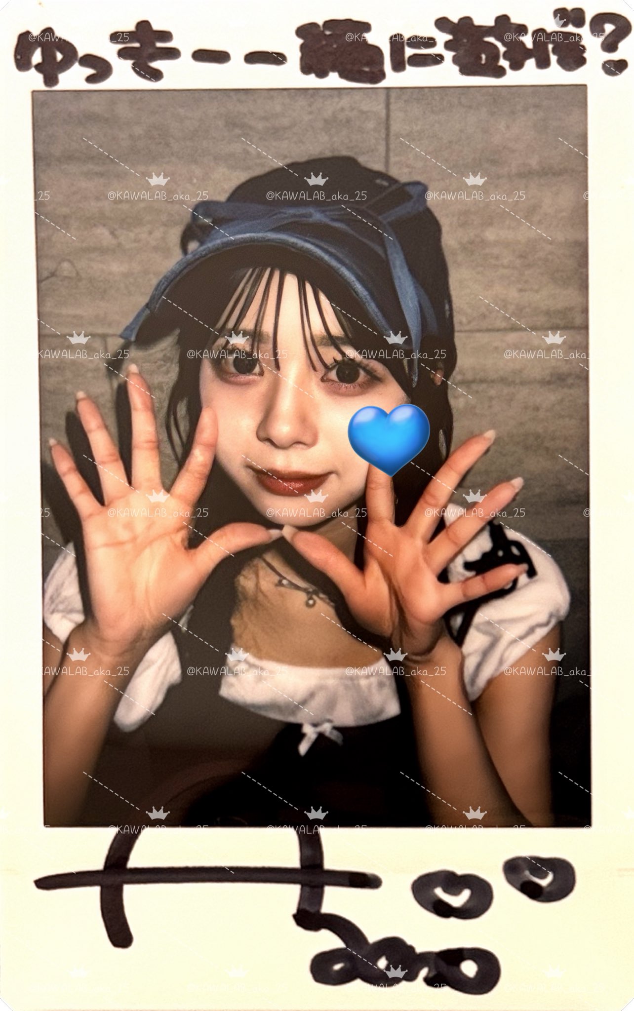 ONEUS 当選者 MALUS makestar メイクスター チェキ ゴニ ゆっきー💛ᩚ🧡ᩚ on X: 