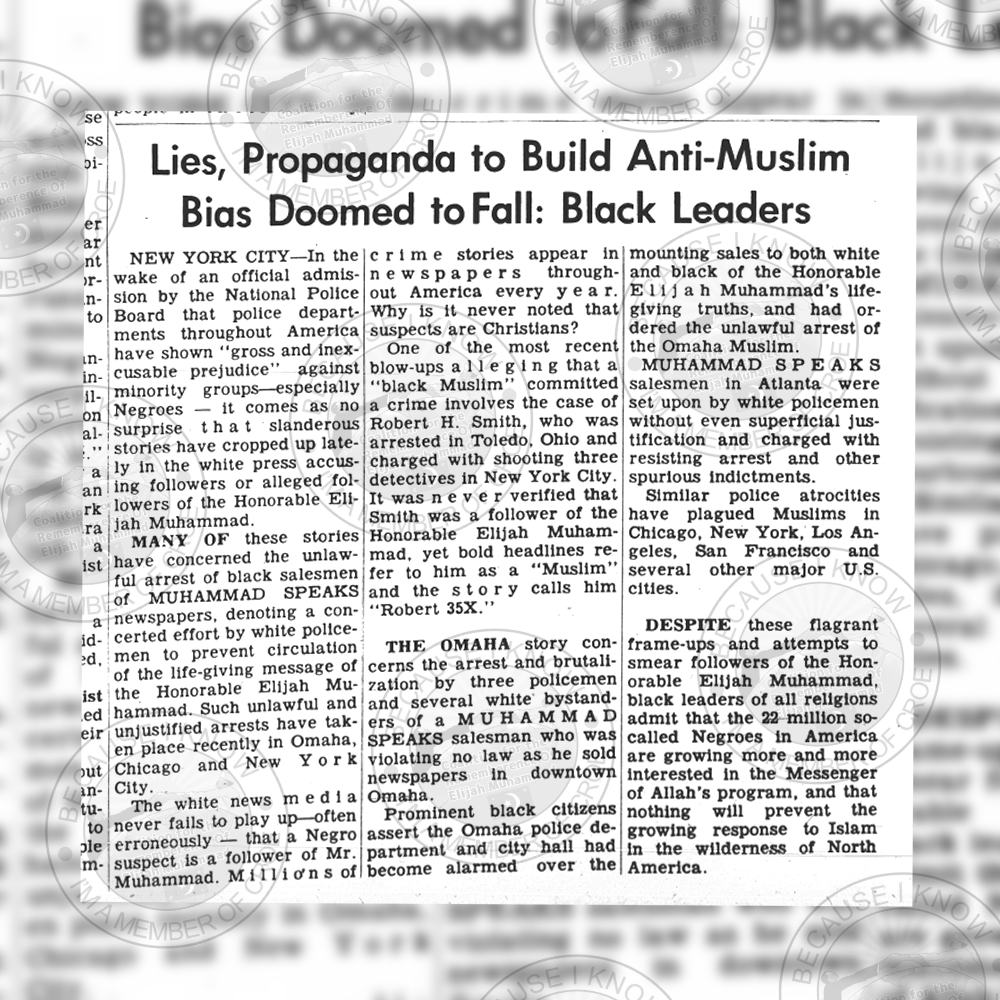 croe1987's tweet photo. A look back #MuhammadSpeaks MAY 19, 1967
They tried hard to disrupt and silence the Muslims but when Allah befriends a people they CANNOT fail!

Support the archives, donate, share https://t.co/ldNcbX6lcs
#ElijahMuhammad #education #history #nationbuilding #NationofIslam #CROE https://t.co/NcVAFgcVYg