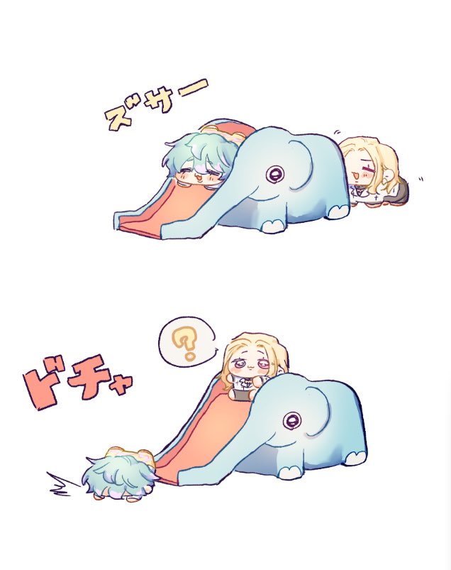 _Kanmi01's tweet image. すべりだい💛🩵