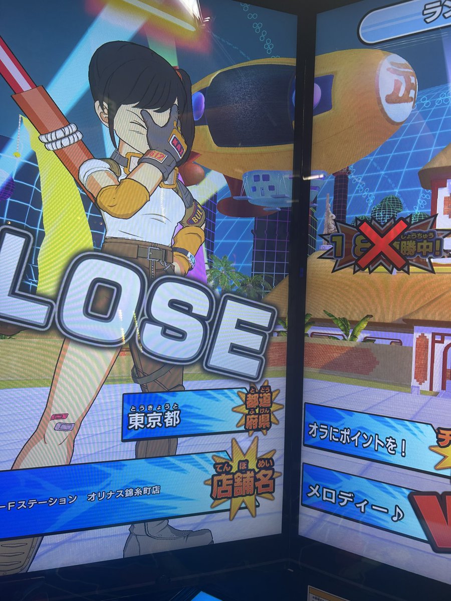 serialGoku's tweet image. 誰も使ってないけど今弾のアレが強すぎる

明日西出る人は頑張ってください。僕はランクマしてます