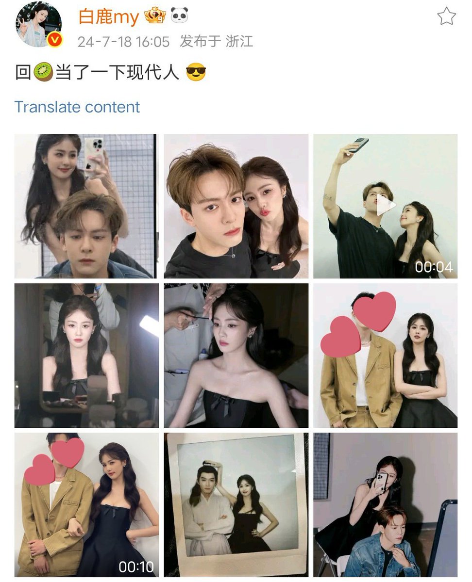 purple_apple00's tweet photo. 1 yrs already. Still remember how I so hyper for the innocent cp at this time, and it's really turn out they hv best chemistry ever. Ahh~ time flies so fast but the #Fued impact still lingering, I'm still too obsessed anything related them.
#BaiLu #ZengShunxi https://t.co/XWSANqmEyW