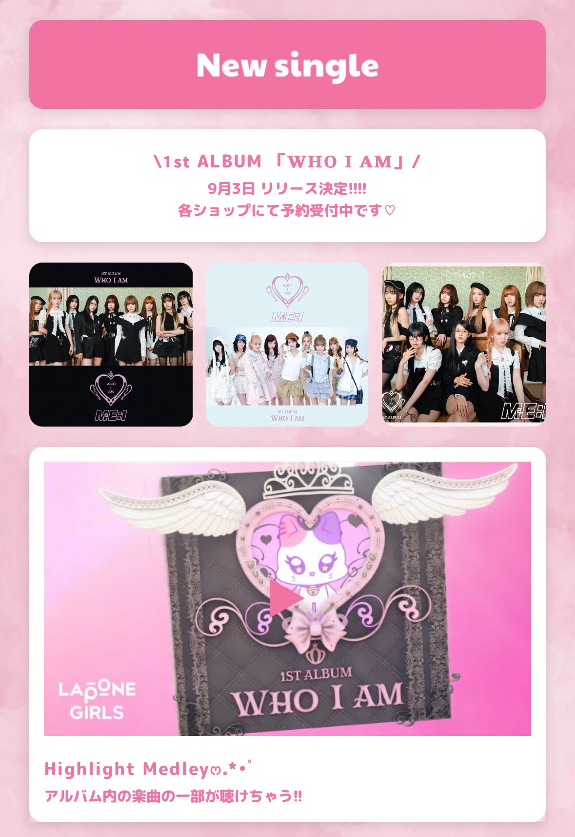 Marimo.🍑 (@M0m0_Marimo) / X