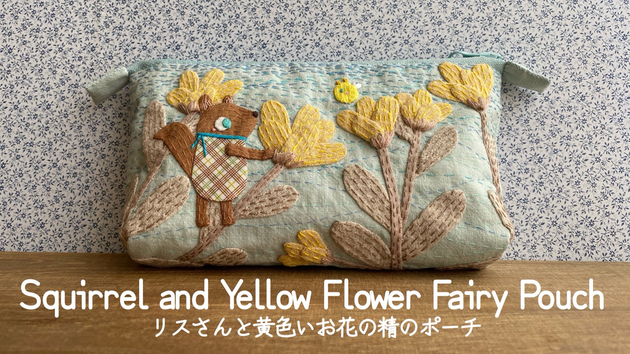 mikamaru　ポーチ16点 handmade Amazon.co.jp: 丸眞 ポーチ ムーミン リトルミイ 刺繍