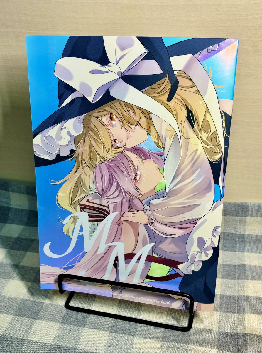Rindow1854's tweet image. 『MM』
作者様:高畠宗太/カラスのおうち(@ponpePE6)
いつも素敵な一冊をありがとうございます!
次の作品もゆっくりとお待ちしております