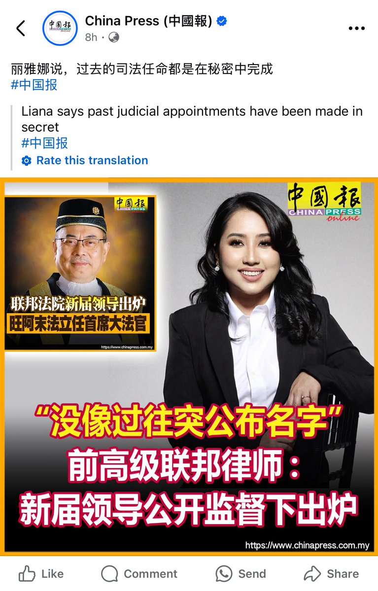 liyana_marzuki's tweet image. Terima kasih media arus perdana yang pick up posting dan artikel saya minggu ini.
Dari Berita Harian Online, Sinar Harian dan China Press (中國報) 🙏
Terima kasih kerana memberi ruang penulis media sosial, wanita pula, mendapat ruang di media anda.
Lepas ni saya nak cuba…
