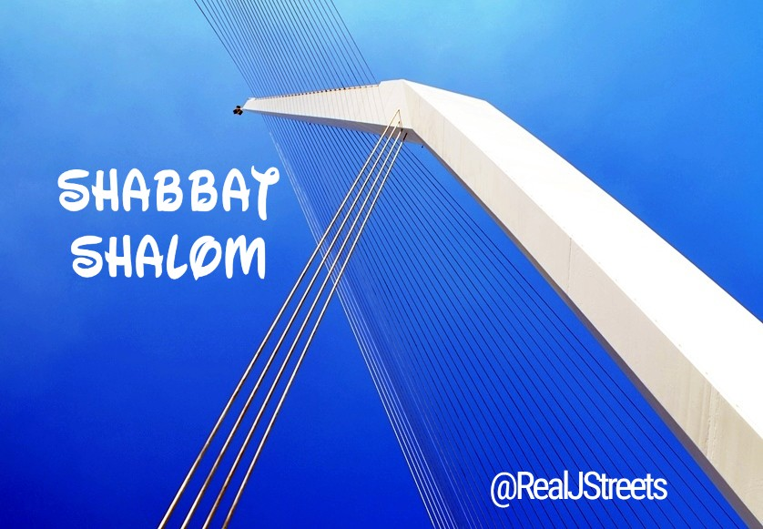 שבת שלום
Shabbat Shalom