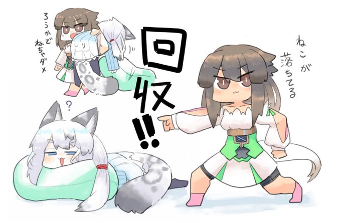 今日の再掲は、ねこちゃん&amp;わんちゃん 