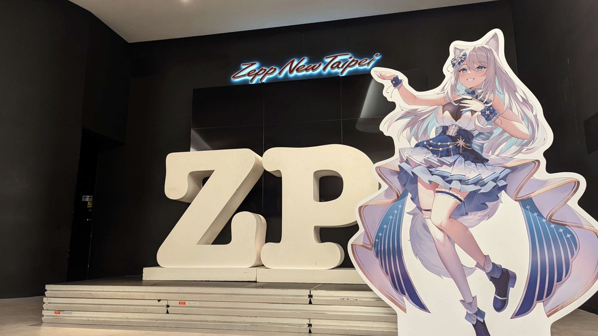 MeridianPRJ_tw's tweet image. ✨ #Luminous 就在今天 ✨

萬眾矚目的夜晚終於來到！
《Luminous》Mizuki 1st Solo Live at Zepp New Taipei 即將正式開演！

今晚，小浠將用最真摯動人的歌聲，帶領每一顆北極星進入屬於她與你的璀璨宇宙。
準備好迎接一場前所未有的感動體驗，讓我們一起點亮Zepp New Taipei的舞台吧！

📍 Zepp New