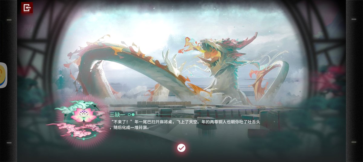 黄推福利内容 - 丸丸大帝5的精彩图片 福利姬丸丸大帝5分享的黄推图片2 - 网红私拍内容