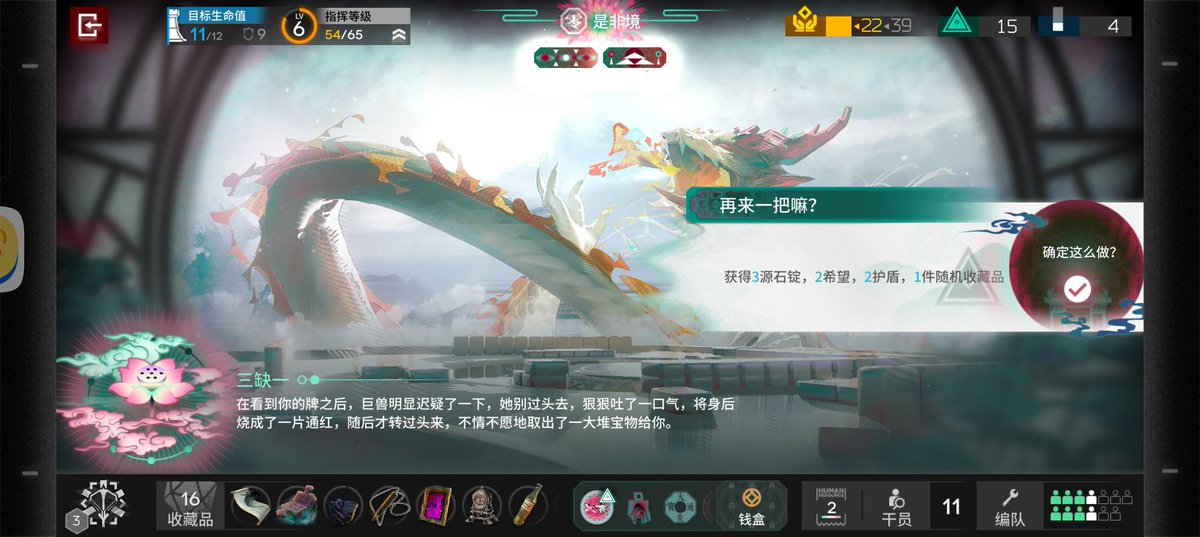 媒体预览