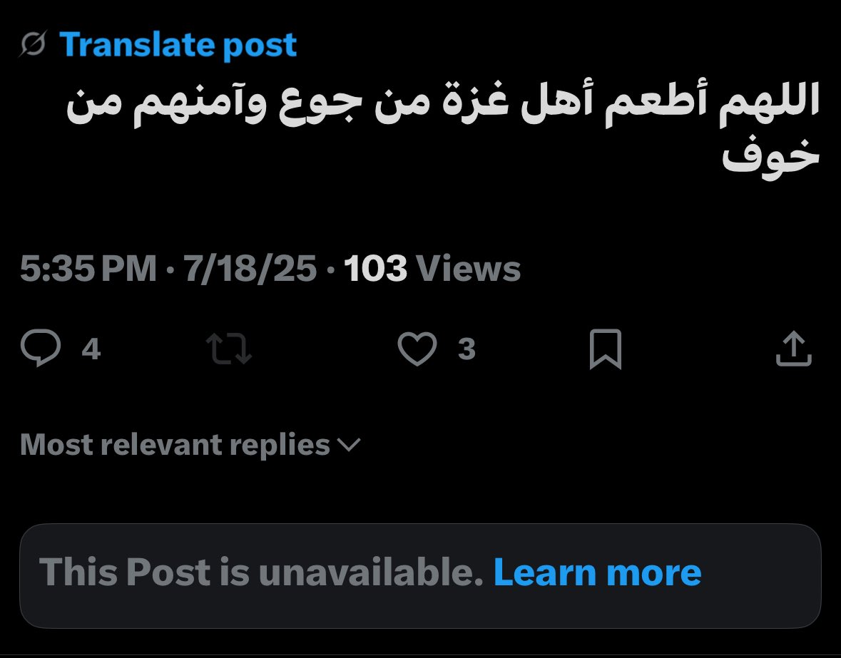 هـــنـــتــــر tweet media