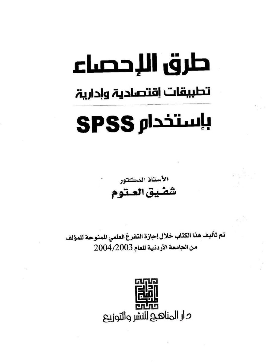 drive.google.com/file/d/1D8uoH3…