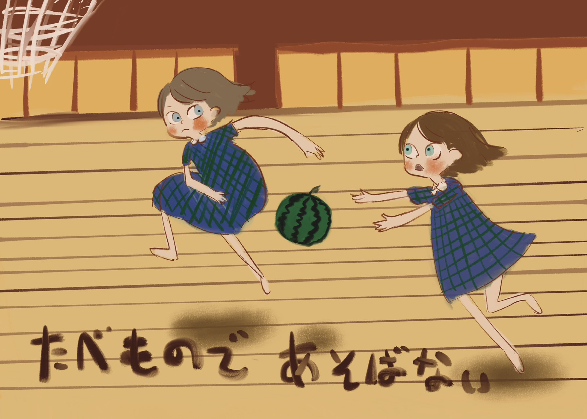 やまちゃん 2タイトル 山ちゃん (@x_yamachanx_x) / X