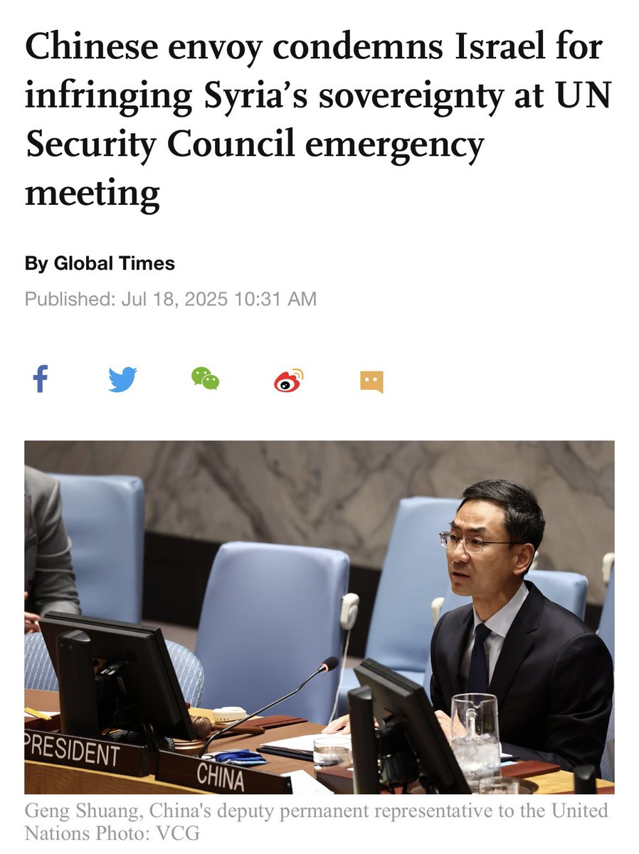 chinainmena's tweet image. “The actions of the Israeli side flagrantly violate international law, infringing upon Syria's sovereignty, security, and territorial integrity, and have introduced new complicating factors to Syria's peace, stability, and political transition. China hereby unequivocally condemns…