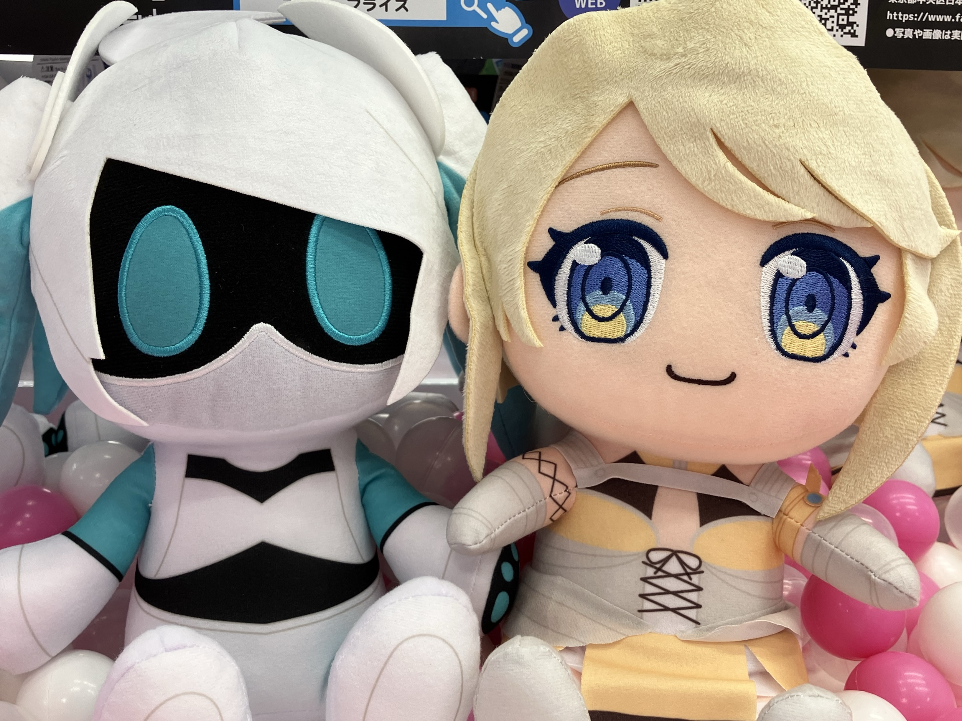Gigo限定 ヒメヒナ ぬいぐるみ 2種セット コンテンツ対象店舗
