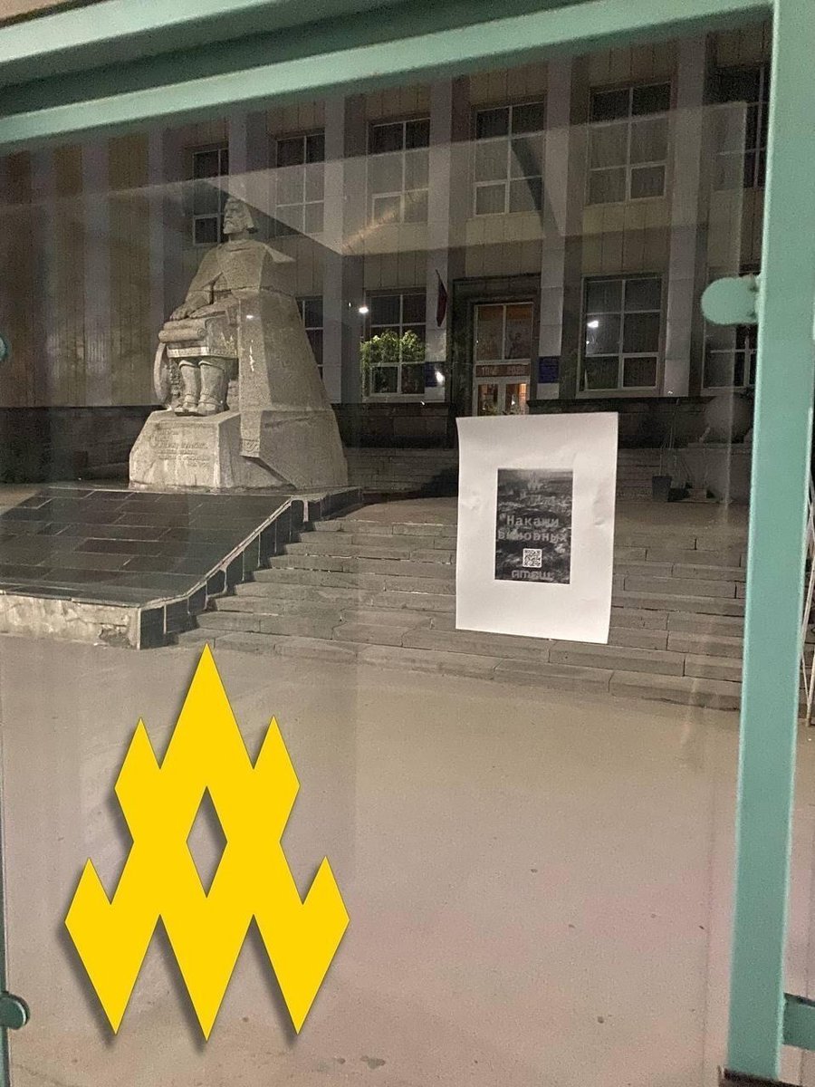 atesh_eng's tweet image. ❗️Resistance grows in occupied Luhansk — more locals are joining the underground fight against the regime. Luhansk is Ukraine. #RussianUkrainianWar