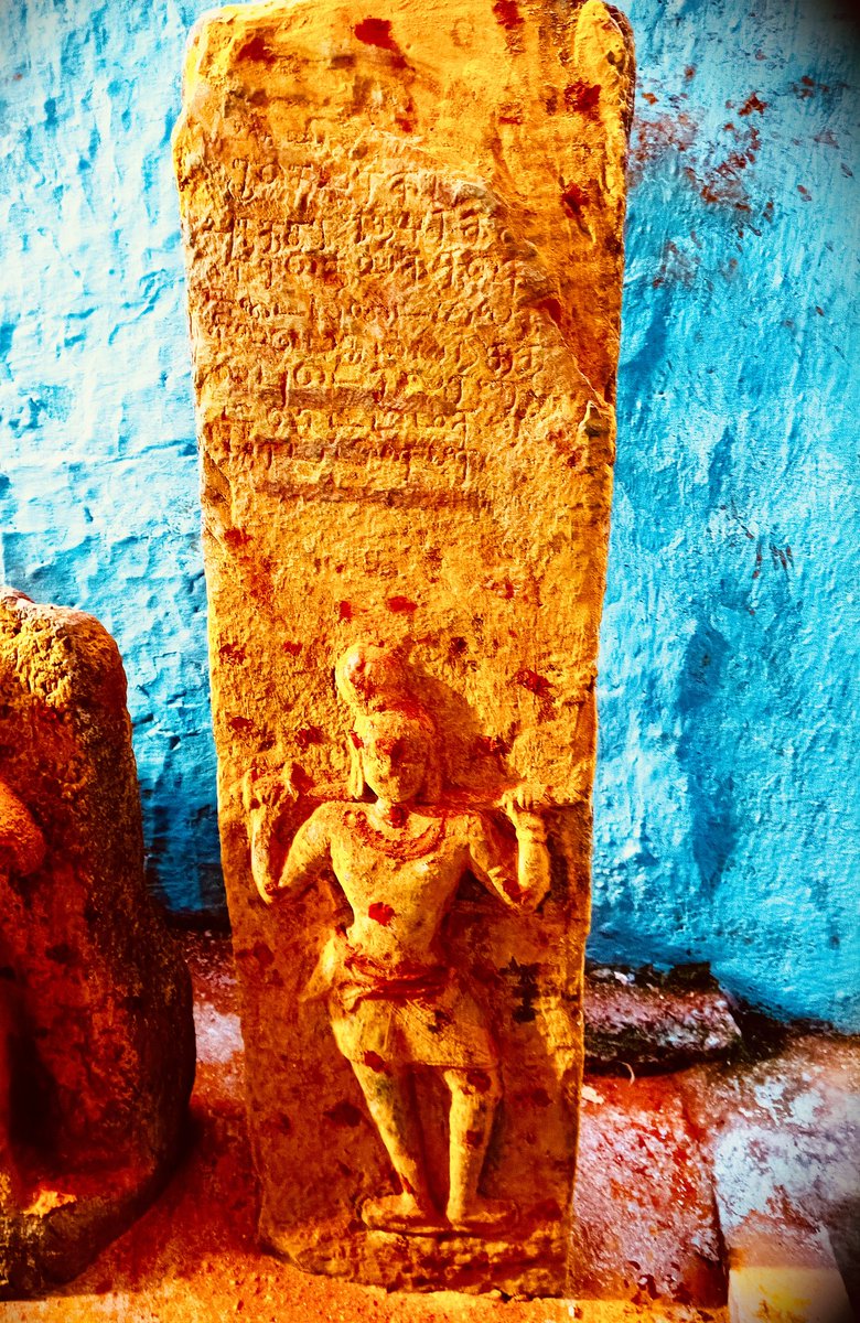 SRINIVASAP11452's tweet image. HeroStone 
Tamil inscription
ఆత్మాహుతి వీరగల్లు
#త్రిపురాంతకం
#Prakasam