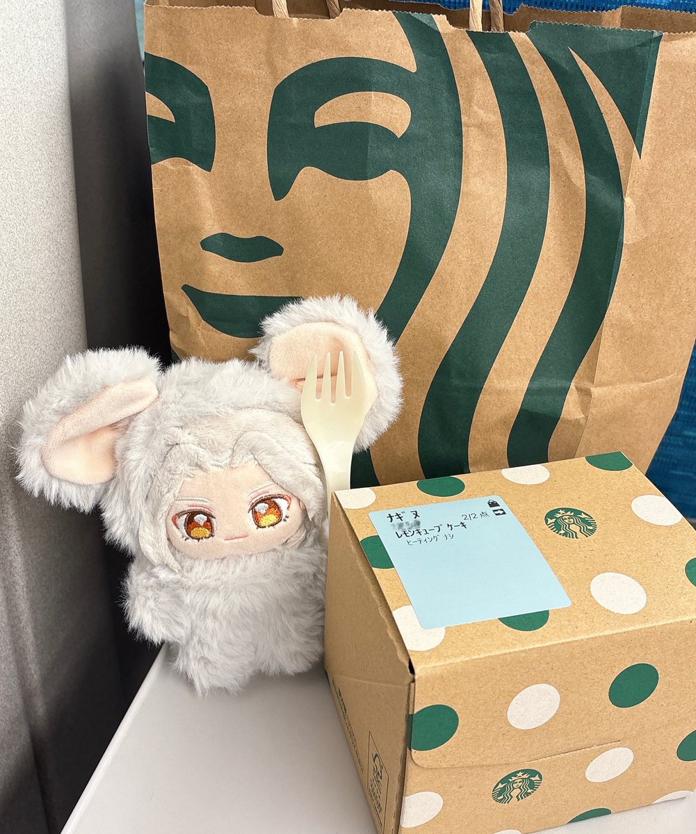 nui_time's tweet image. 