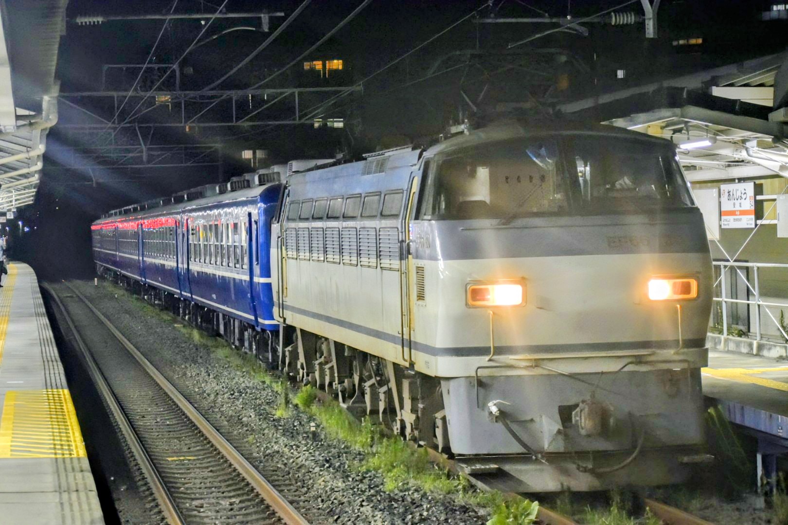 EL好きな大将！ラブライバー鉄(鉄道撮影記録垢) on X: 