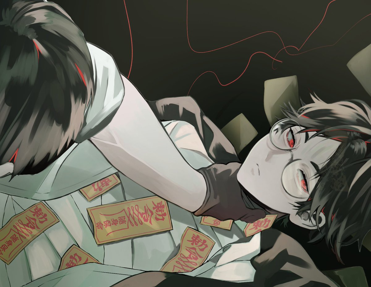 #ooe #大穢 #오오에