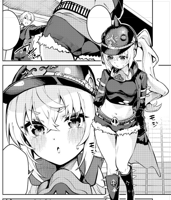 ルーシー本の仕上げ始めた～