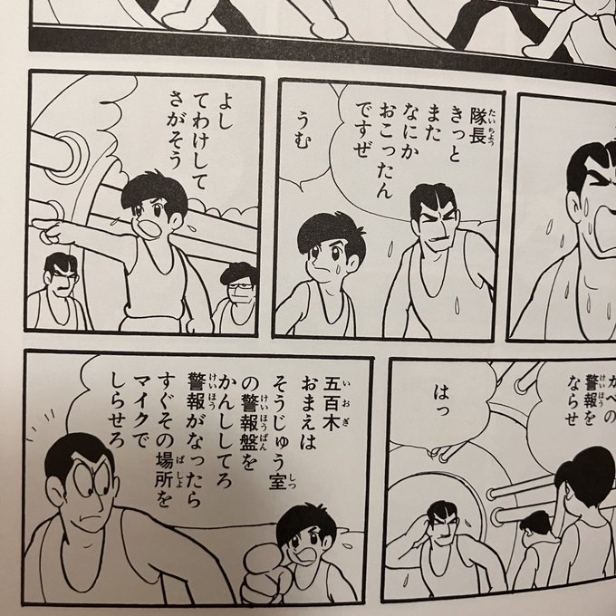 下着姿で汗をかきながら共同作業……ハアハア 