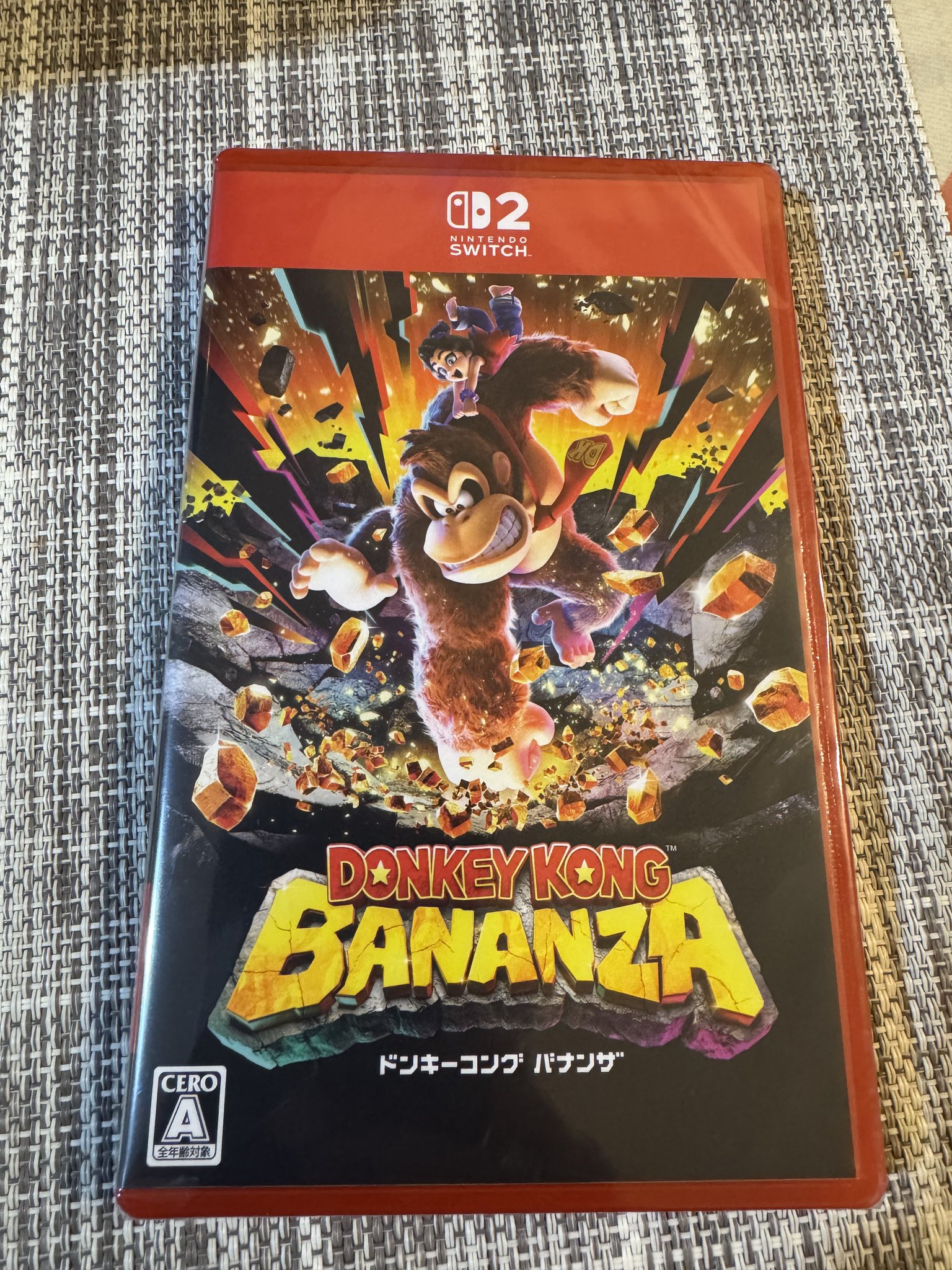 ドンキーコング バナンザ ポスター B2サイズ 非売品 ドンキーコングバナンザポスター - メルカリ