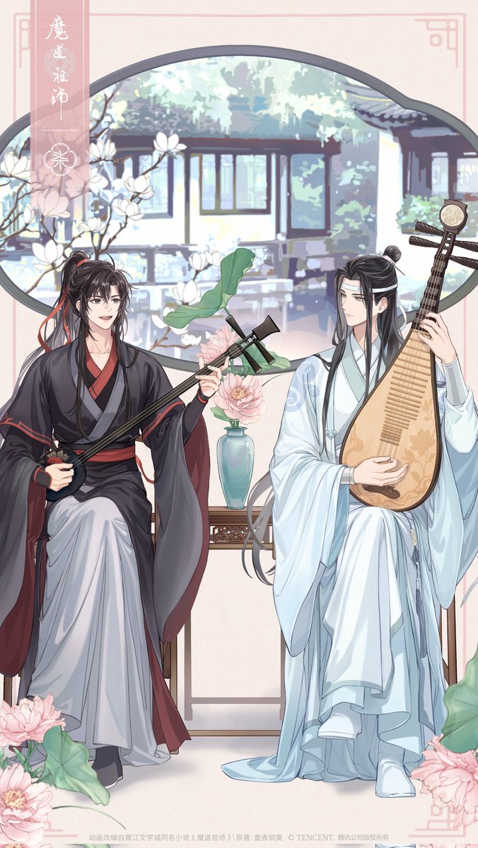 wangxiangallery's tweet image. OFFICIAL WANGXIAN WALLPAPER FROM 魔道祖师动画天涯同游服务号 ❤️💙
weibo.com/7994182655/518…