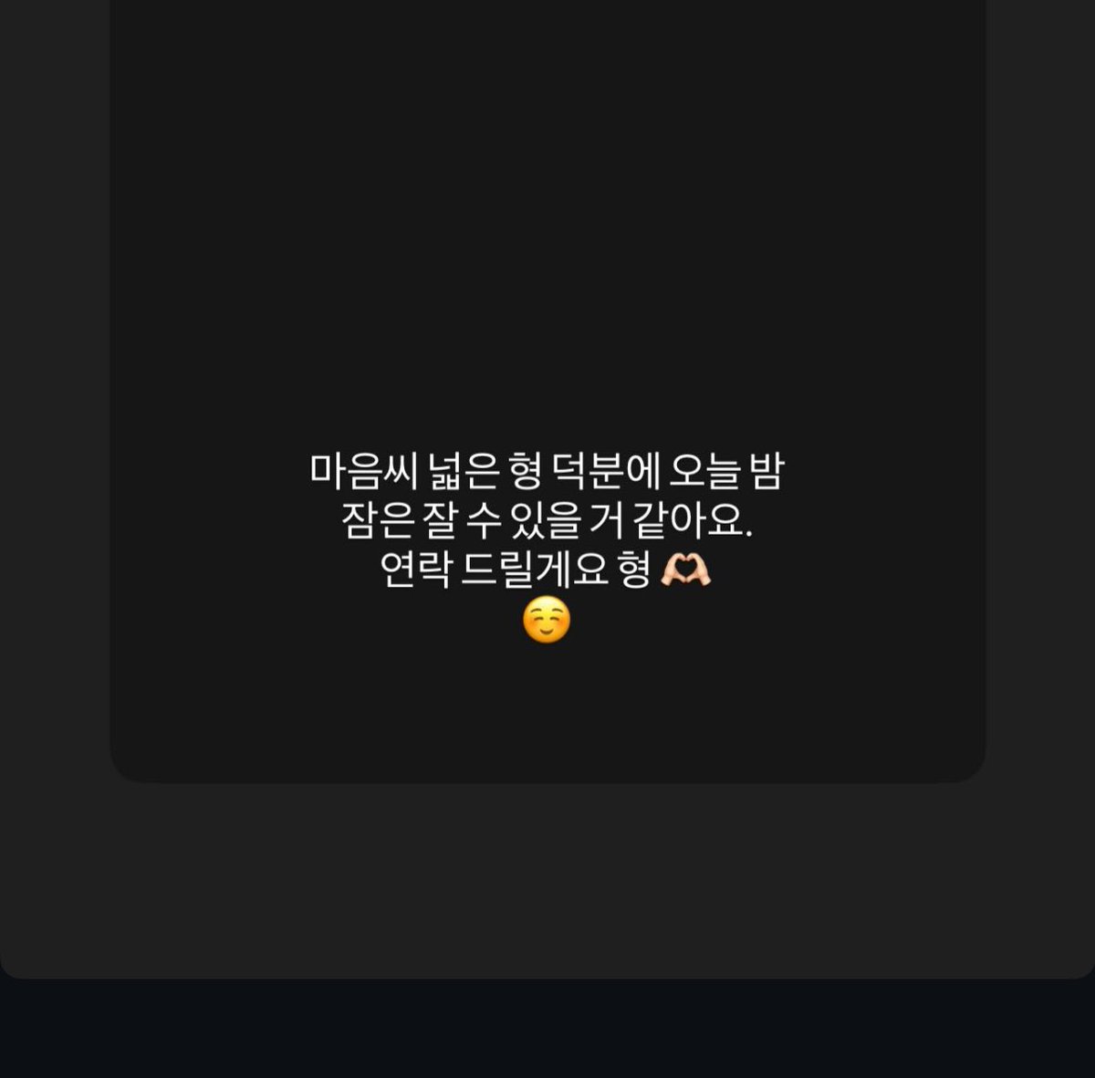 slothmilvan's tweet photo. 연락하신답니다 https://t.co/55YmcDGpew